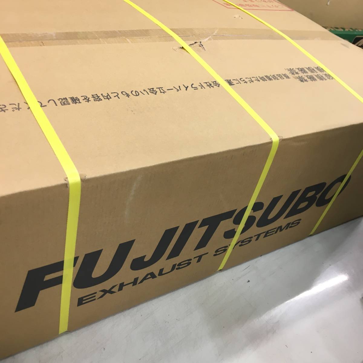 FUJITSUBO フジツボ A-R マフラー 560-23212 トヨタ ZN8 GR86 スバル