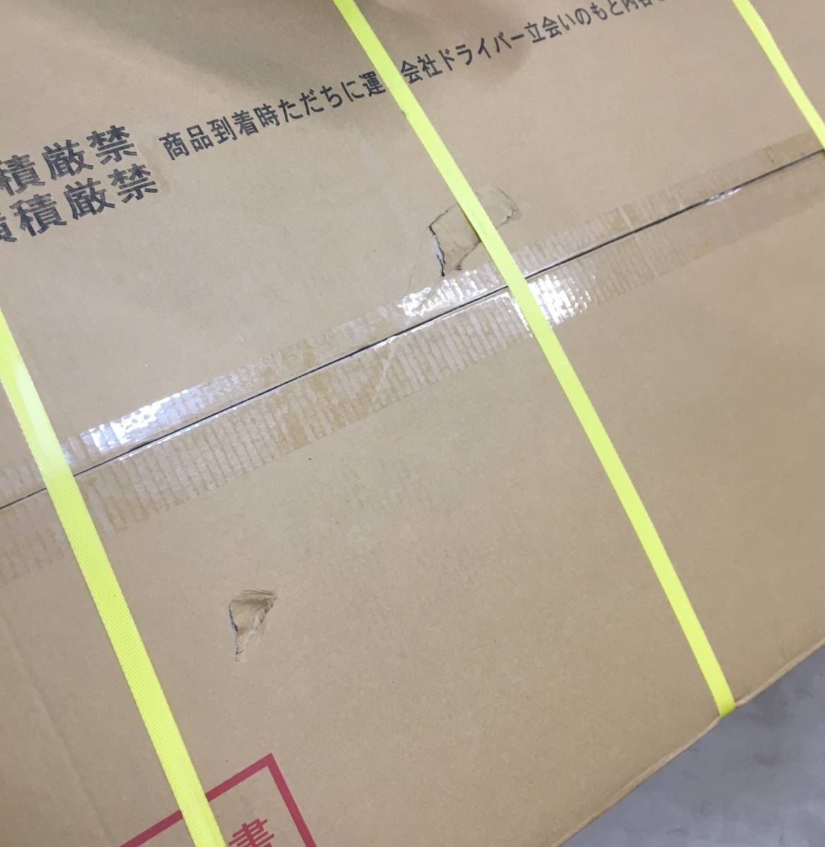 FUJITSUBO フジツボ A-R マフラー 560-23212 トヨタ ZN8 GR86 スバル