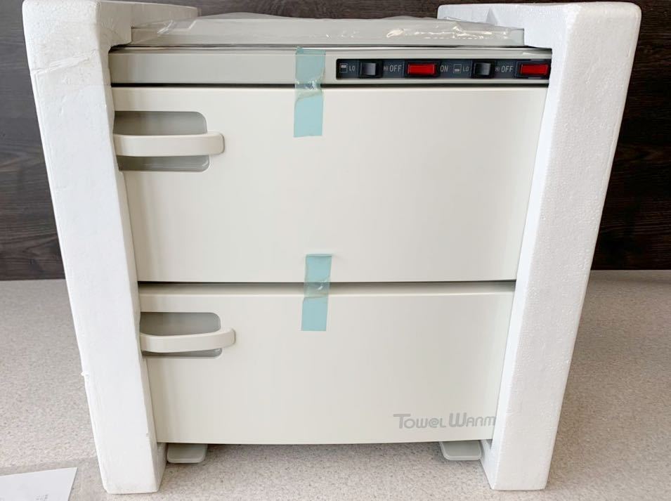 ☆品 ホウエイ タオルウォーマー TW-40F 2段 ホットキャビ おしぼり