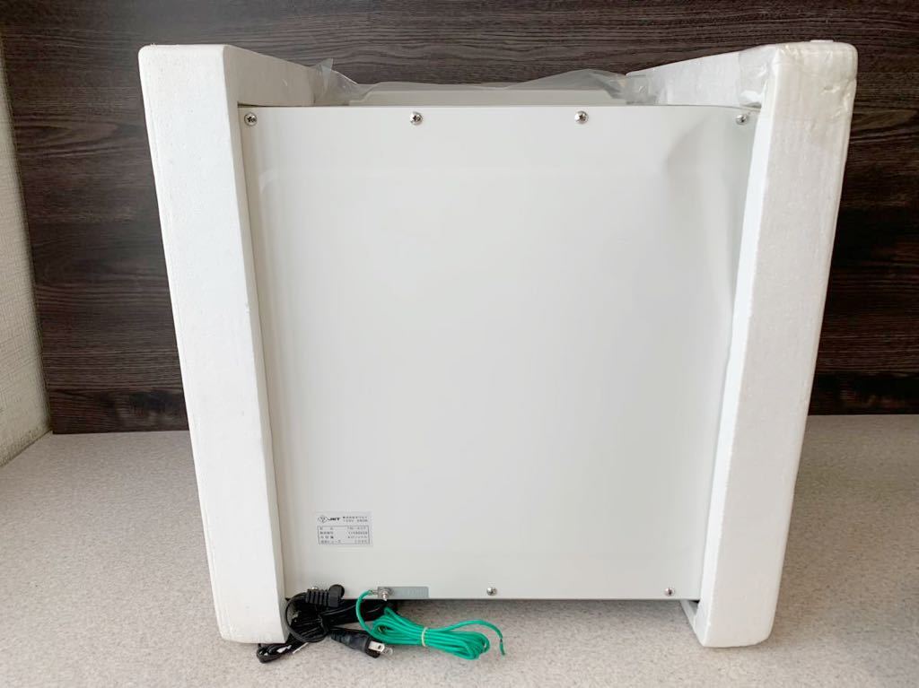 ☆品 ホウエイ タオルウォーマー TW-40F 2段 ホットキャビ おしぼり