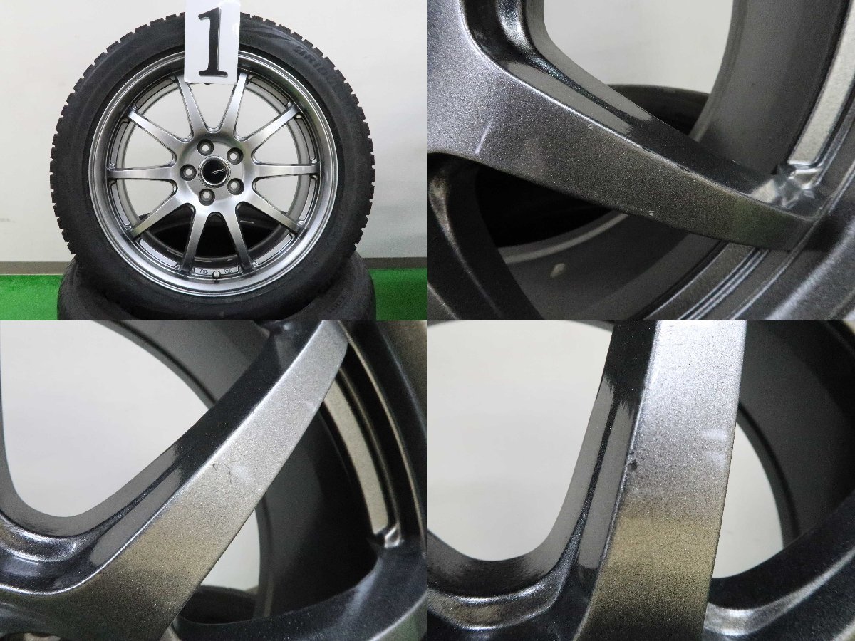 4本 G.Speed 17インチ 7J+48 5H 100 スタッドレス ブリヂストン