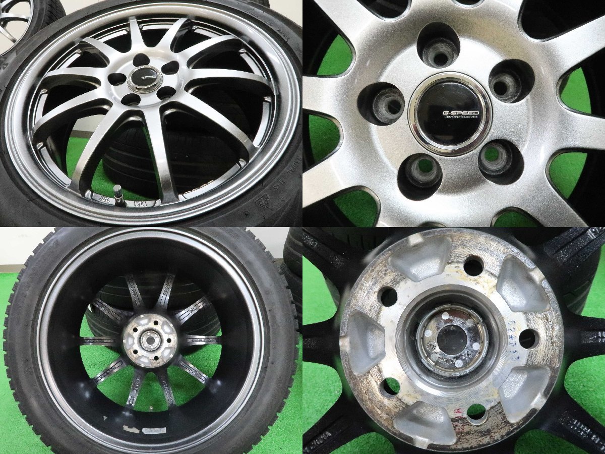 4本 G.Speed 17インチ 7J+48 5H 100 スタッドレス ブリヂストン