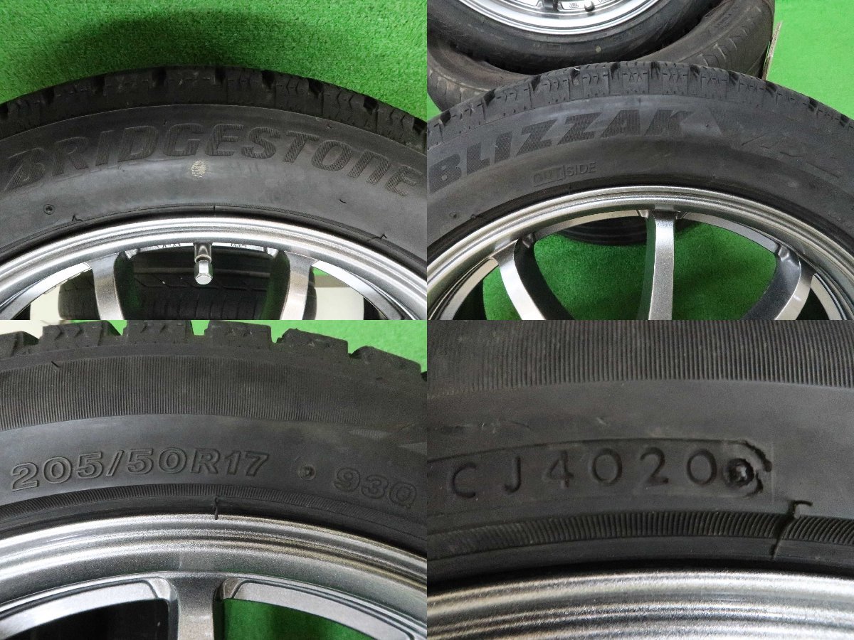 4本 G.Speed 17インチ 7J+48 5H 100 スタッドレス ブリヂストン