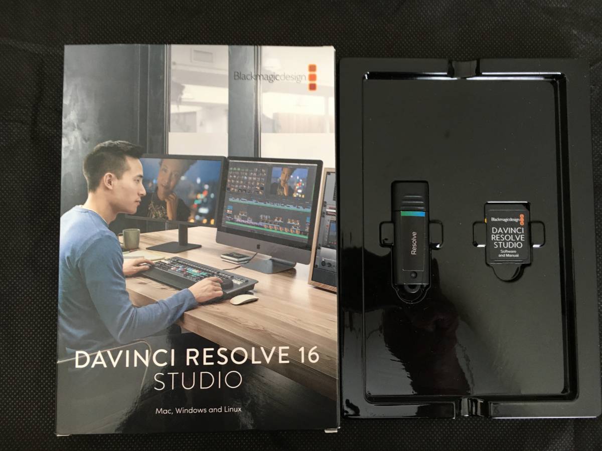 Blackmagic Design DaVinci Resolve Studio （USBドングル版