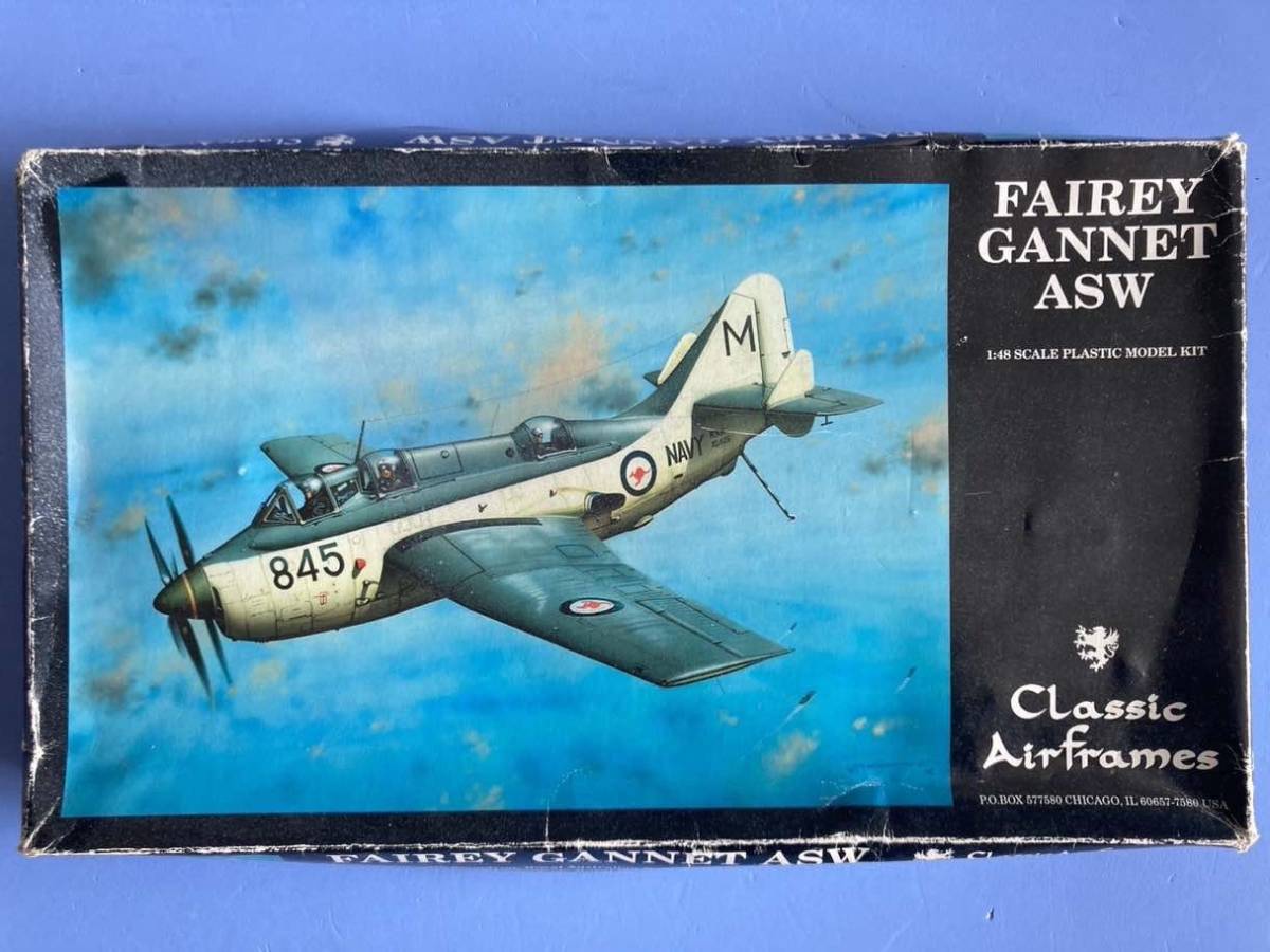 フェアリー　ガネットASW　1/48 クラシックエアフレーム 