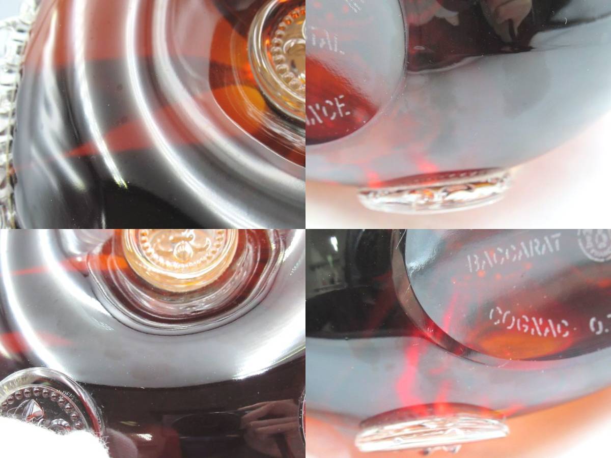 ◇未開栓 REMY MARTIN LOUIS XIII レミーマルタン ルイ13世 グランド
