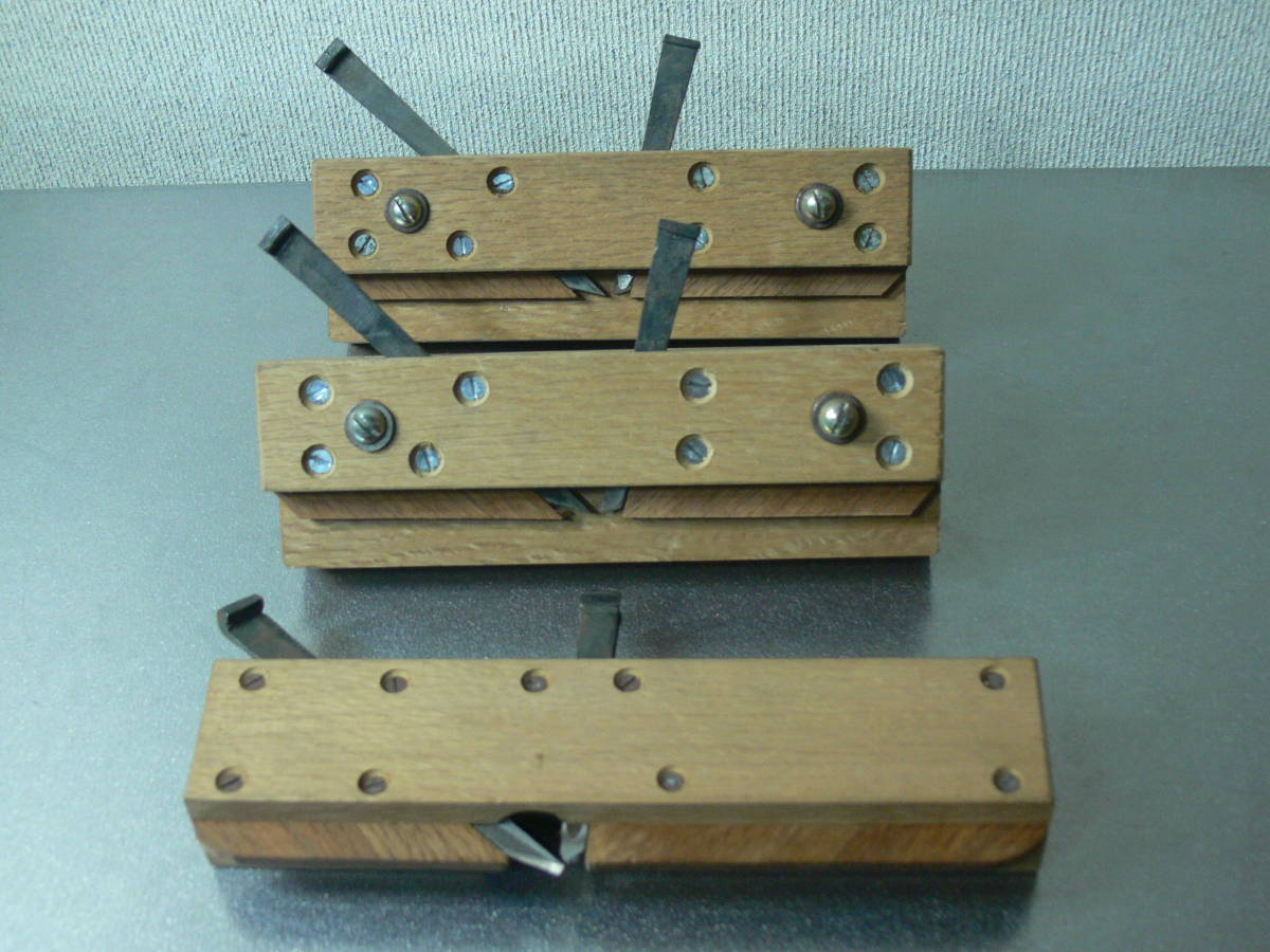 機械決り 機械作里 鉋 3.9ｍｍ 2台　作里鉋 4.5mm 1台 合計3台　未使用品 溝鉋（建具 ガラス 鑿 家具）