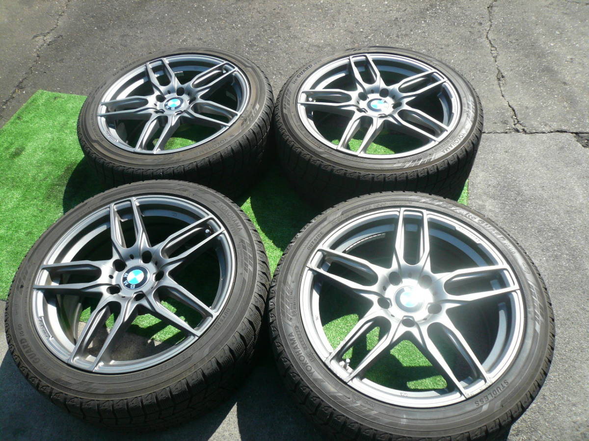 Y457【送料無料】195/50R16 超溝高 9分山 ブリヂストン スタッドレス