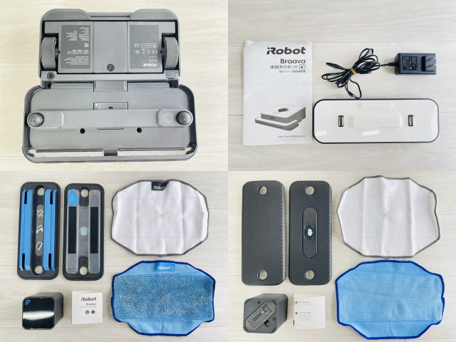 床拭きロボット【中古】動作保証 iRobot Braava アイロボット 380J