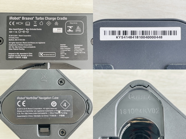 床拭きロボット【中古】動作保証 iRobot Braava アイロボット 380J