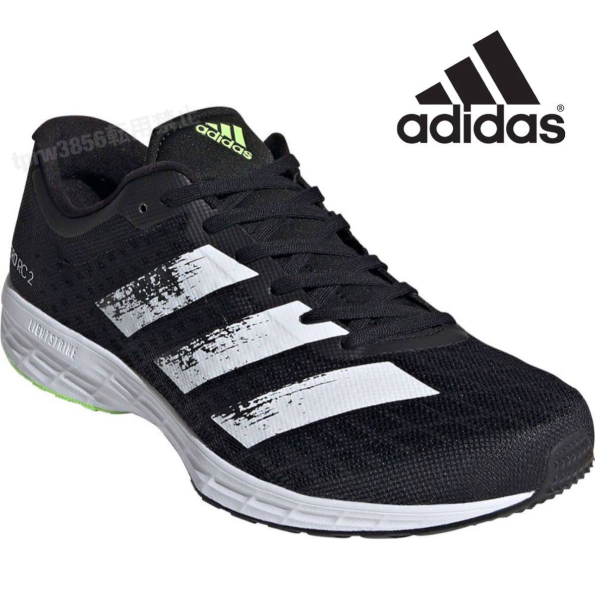 新品未使用 アディダス adizero RC 2【27.5cm】定価10439円 ランニングシューズ 靴 ランニング アディゼロ adidas 陸上 スニーカー 7463