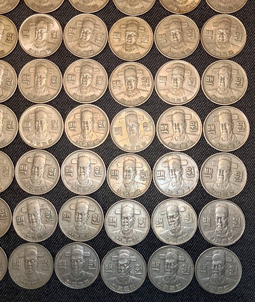 1円スタート 韓国 大韓民国 KOREA 100ウォン硬貨 won coin 100won 古銭