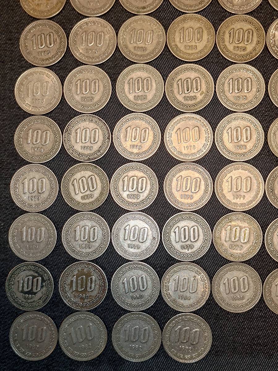 1円スタート 韓国 大韓民国 KOREA 100ウォン硬貨 won coin 100won 古銭