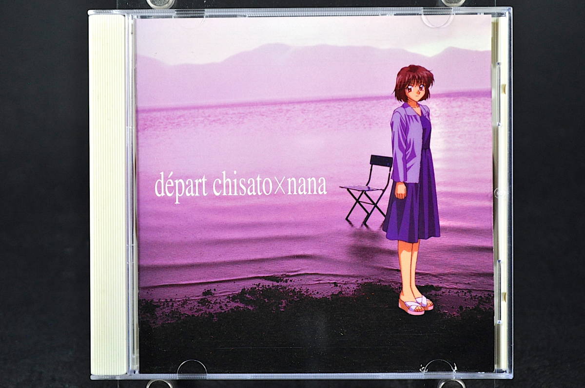 CD ノエル ラ ネージュ デパール 千紗都×奈々 水樹奈々 門倉千紗都
