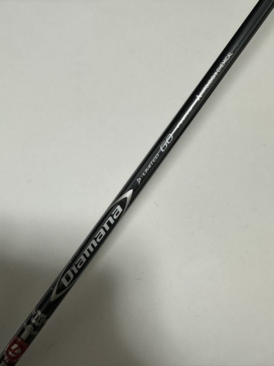 Diamana D-LIMITED 0 テーラーメイド ディアマナ 1W S シャフト S