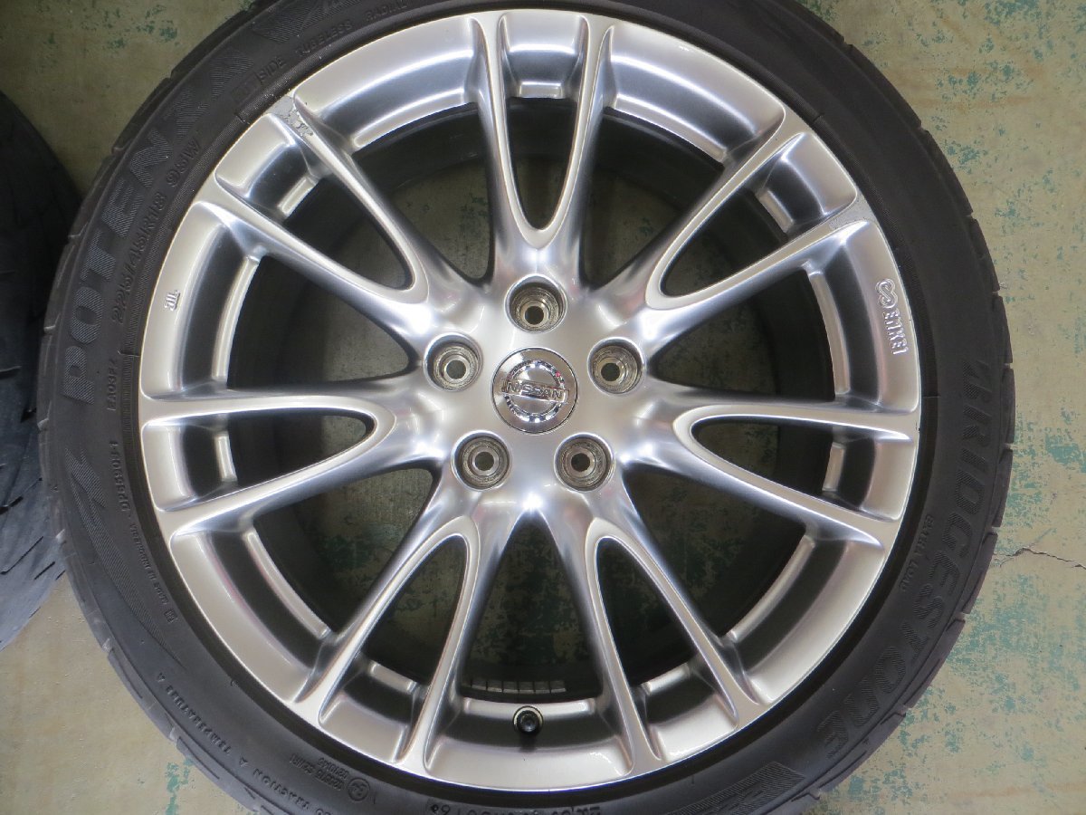 日産 純正 ENKEI V36 スカイライン 18インチ 純正 アルミ ホイール 4本 