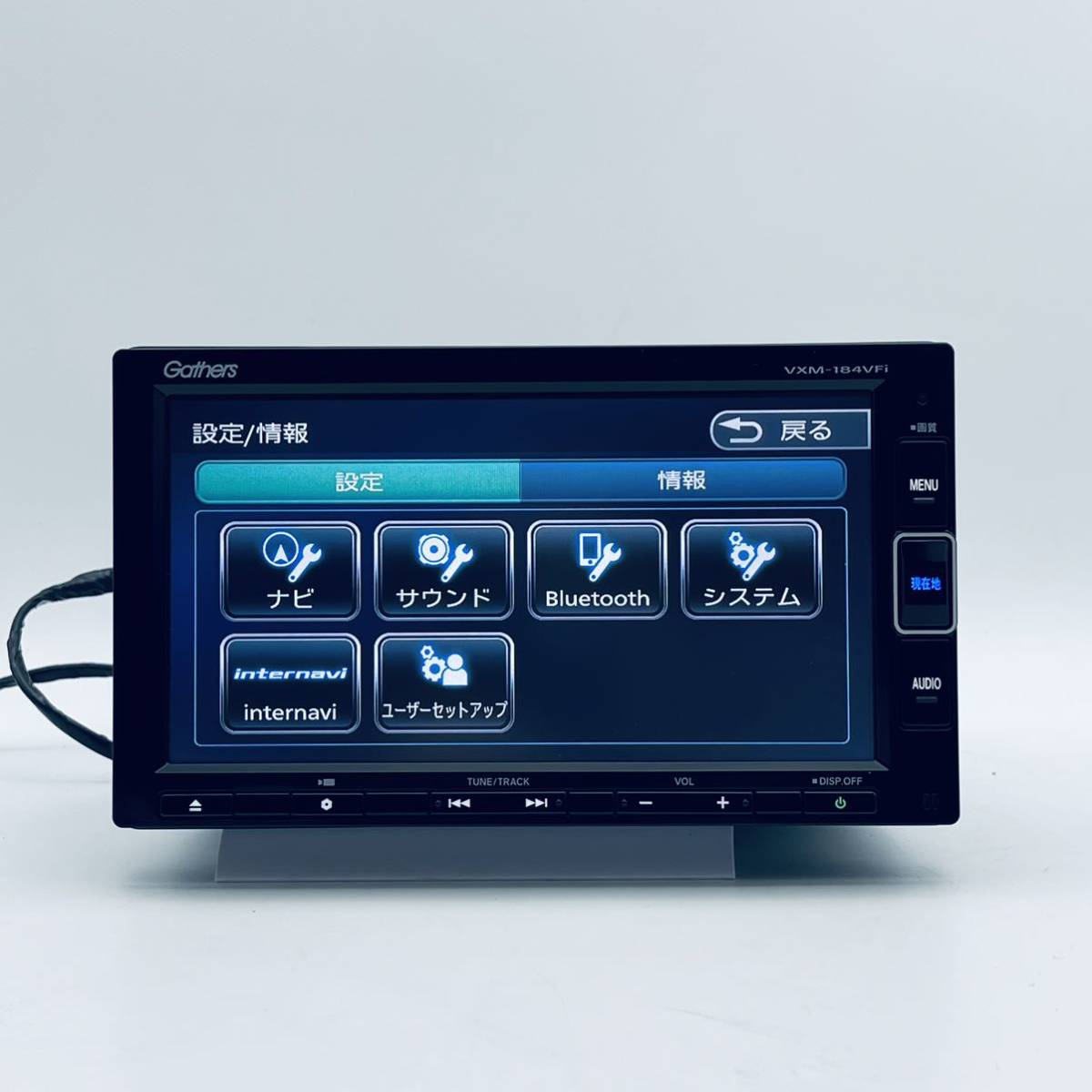 VXM-184VFi　DVD/CD/Bluetooth　地図2017年 フルセグ ホンダ ギャザーズ 純正 ナビ VXM-184VFI 中古 地デジ(フルセグ) CD