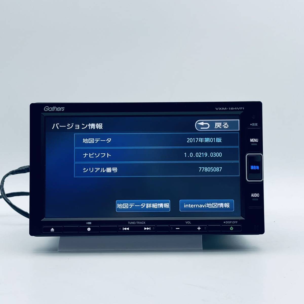 ホンダ ギャザーズ 純正 ナビ VXM-184VFI 中古 地デジ(フルセグ) CD