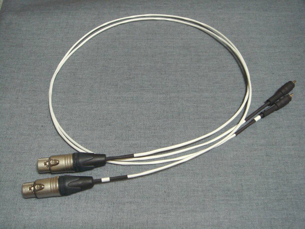 XLR 抜群の透明感と自然さ RCA □音質保証・返品OK□ 1m