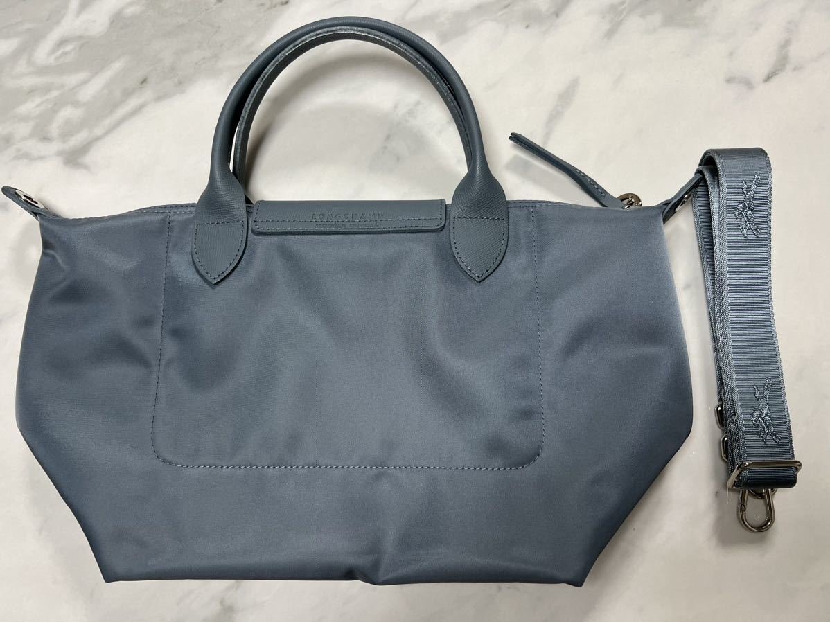 超美品 LONGCHAMP ロンシャン 2wayバッグ S