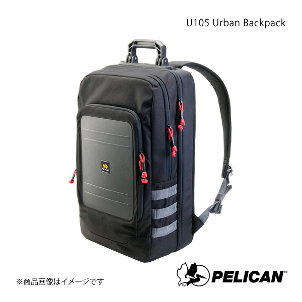 PELICAN ペリカン バックパック リュック 1.9kg U105 Urban Backpack