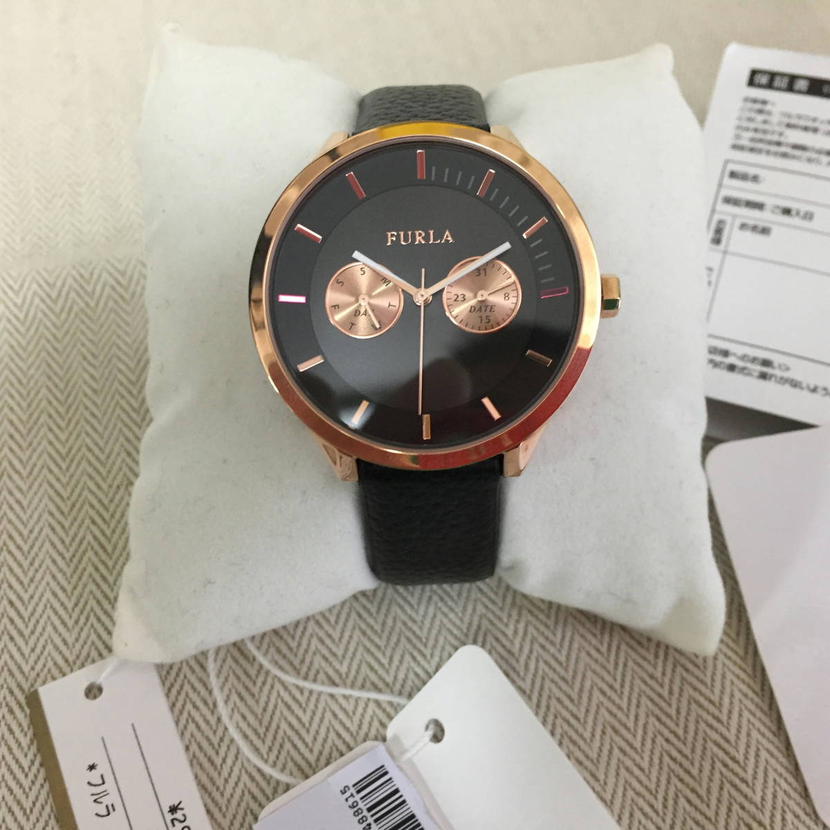 美品（送料込）フルラ□レディース 腕時計 メトロポリス FURLA  