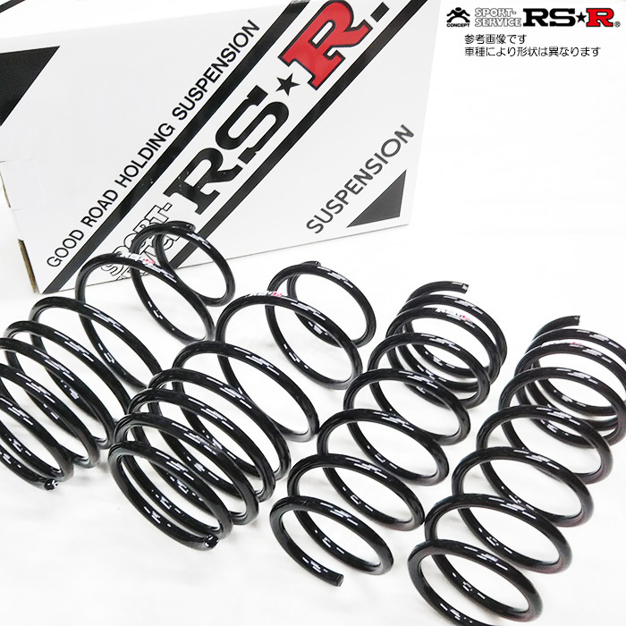 新作入荷，限定セール RS-R ダウンサス タウンボックス U61W 2WD車 ダウンサス 代引き手数料無料 沖縄 離島除く(スプリング)｜売買されたオークション情報、yahooの商品情報をアーカイブ公開 - オークファン スプリング