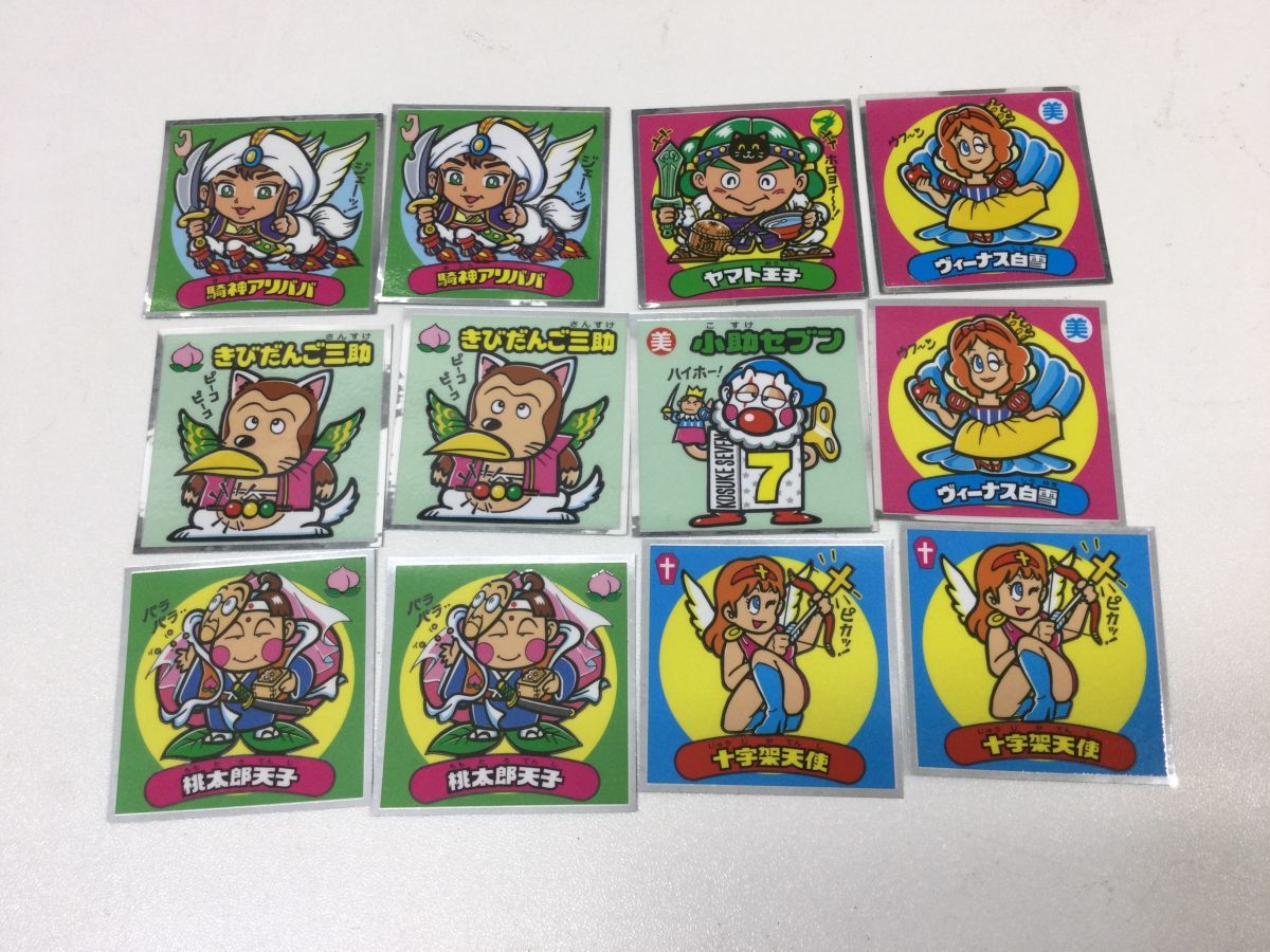 旧ビックリマンシール 確認用 悪魔は裏側が白色 つくばい