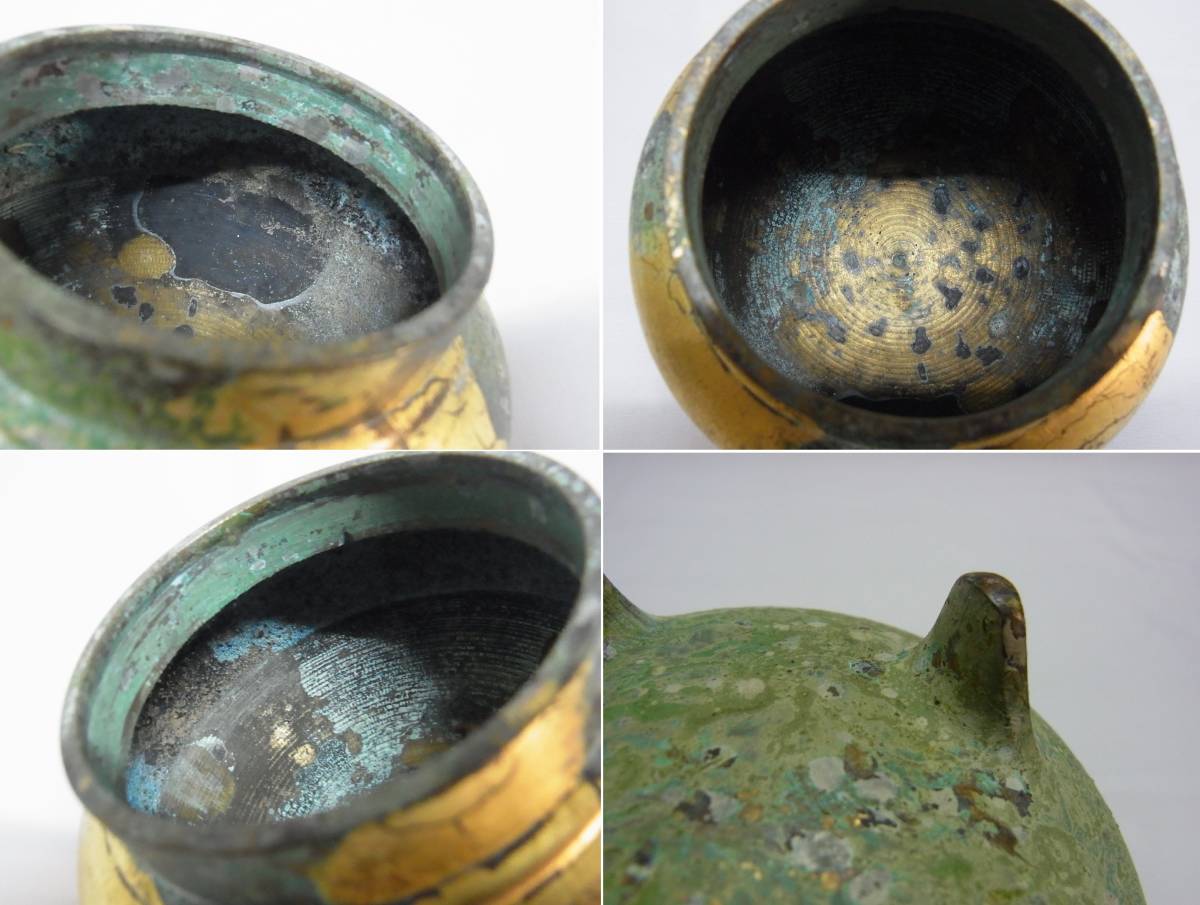 峰雲作 純金箔本金 青銅 香炉 オンラインショップ