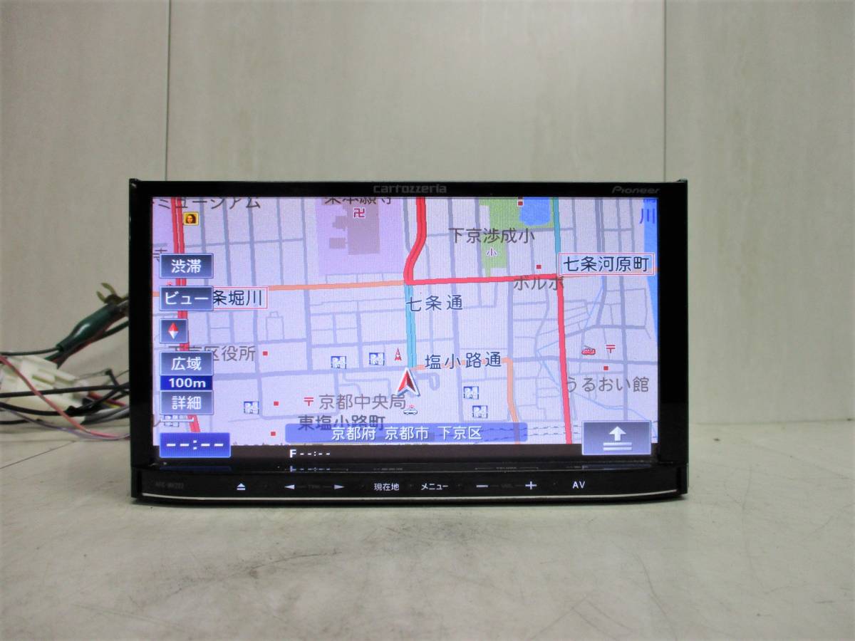 カロッツェリア AVIC-MRZ02 ワンセグ CD再生 【公式通販】