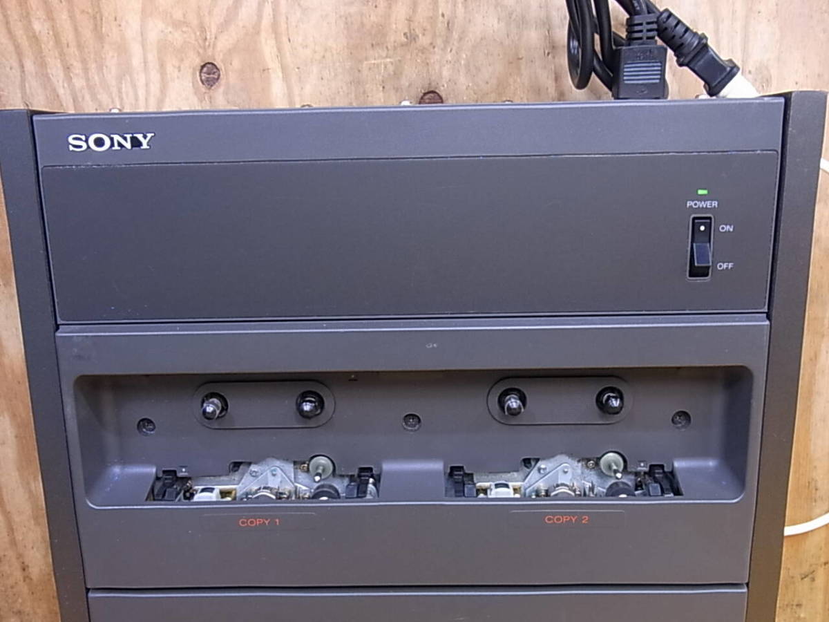 SONY CCP-1310F オーディオカセットデュプリケーター　ジャンク品 ジャンク SONY ソニー オーディオカセットデュプリケーター CCP-1310F