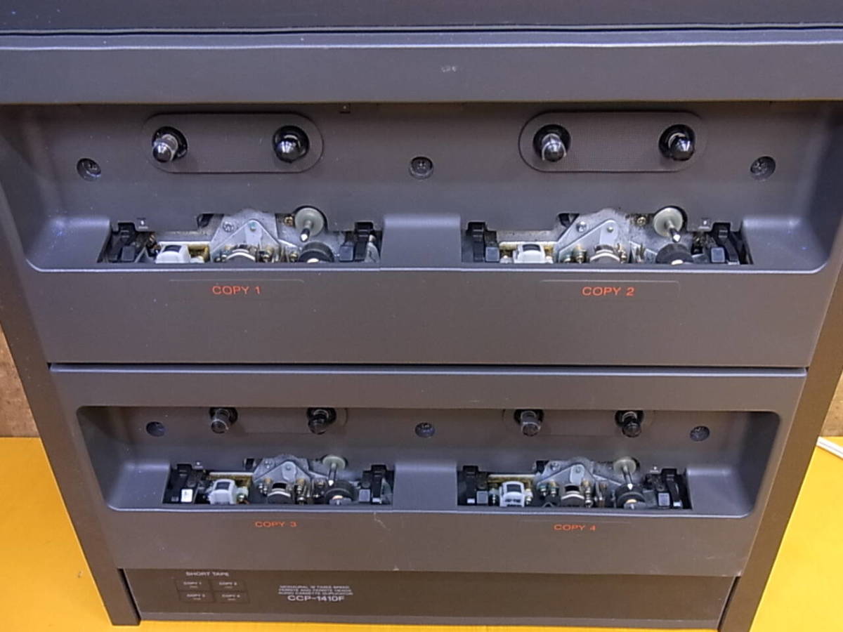 ジャンク SONY ソニー オーディオカセットデュプリケーター CCP-1310F