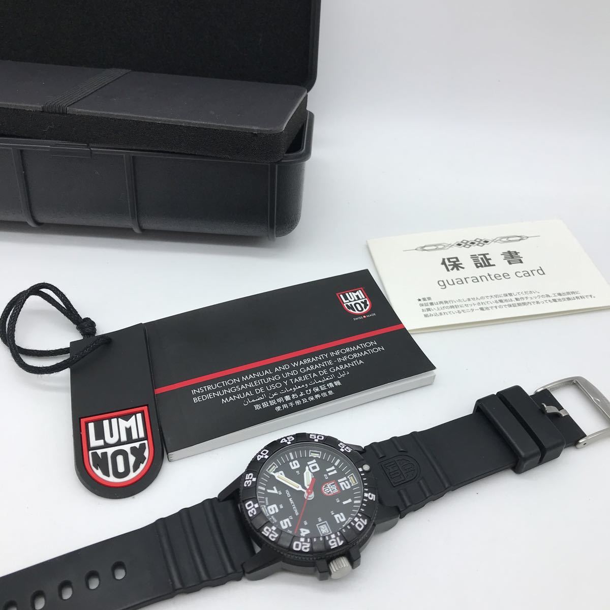 LUMINOX ルミノックス 0300-1GBq H-3LX アナログ 動作品 腕時計 ケース