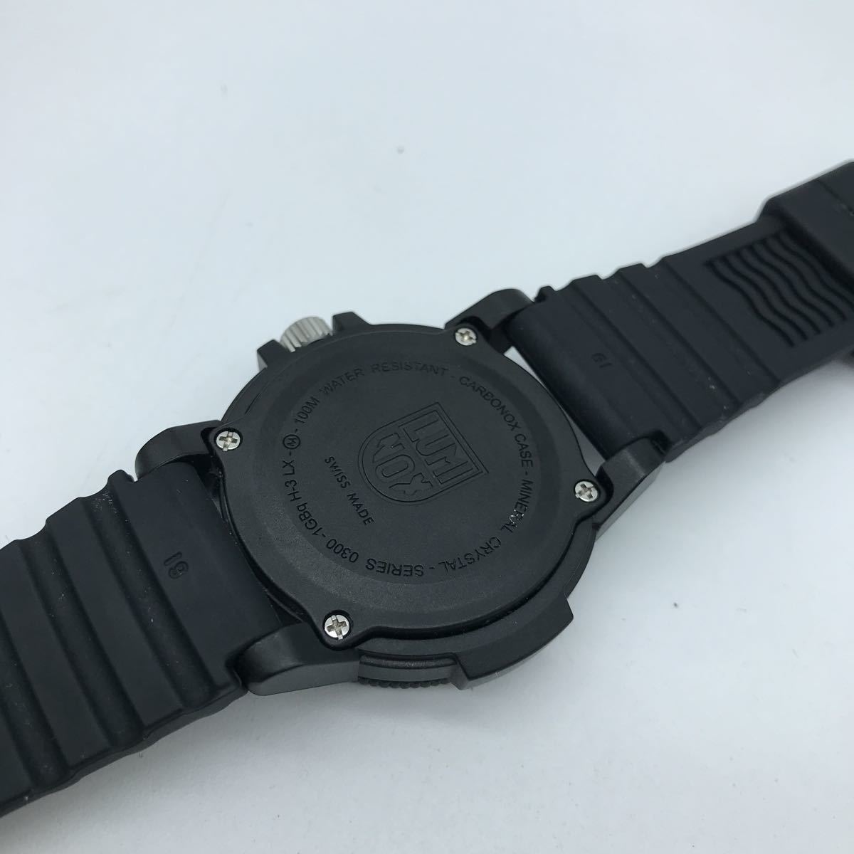 LUMINOX ルミノックス 0300-1GBq H-3LX アナログ 動作品 腕時計 ケース