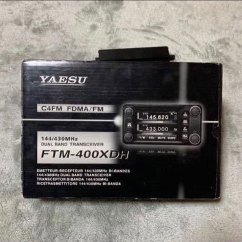 ヤエスムセン YAESU FTM-400XDH 50w 完動品 生産終了品 生産終了・完売