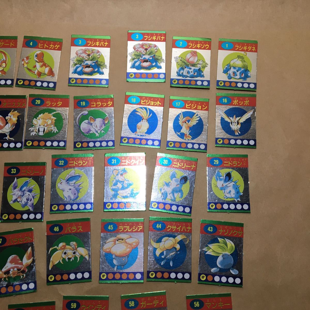 ポケットモンスター ぎんピカひみつカード 151+13ひき