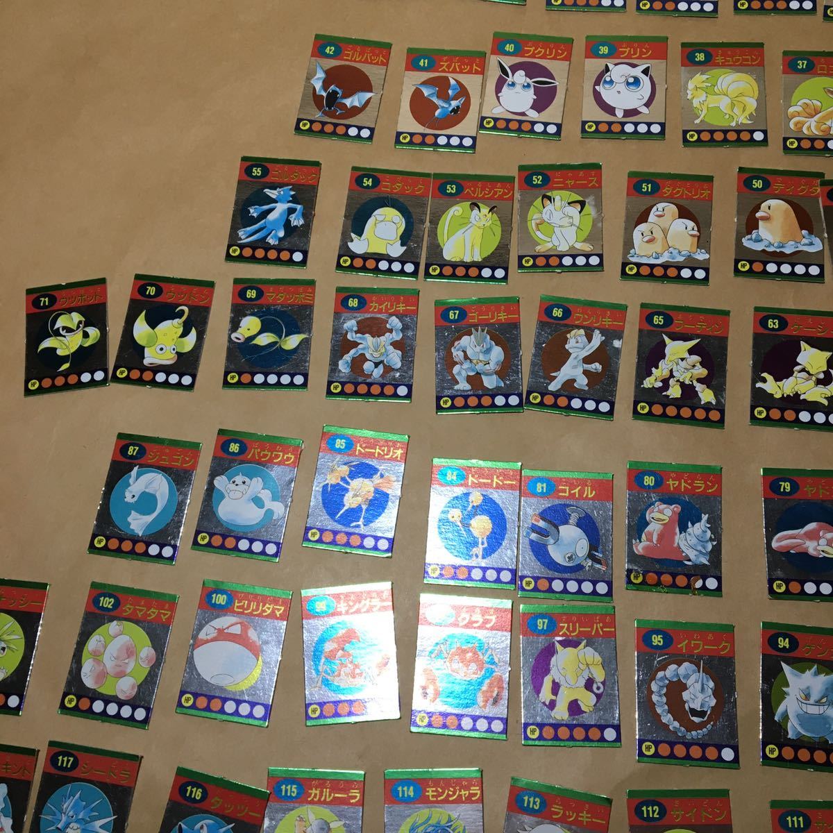 未裁断ポケモン ぴき ぎんピカ ひみつ カード 雑誌 幼稚園 0 ぎんピカ 