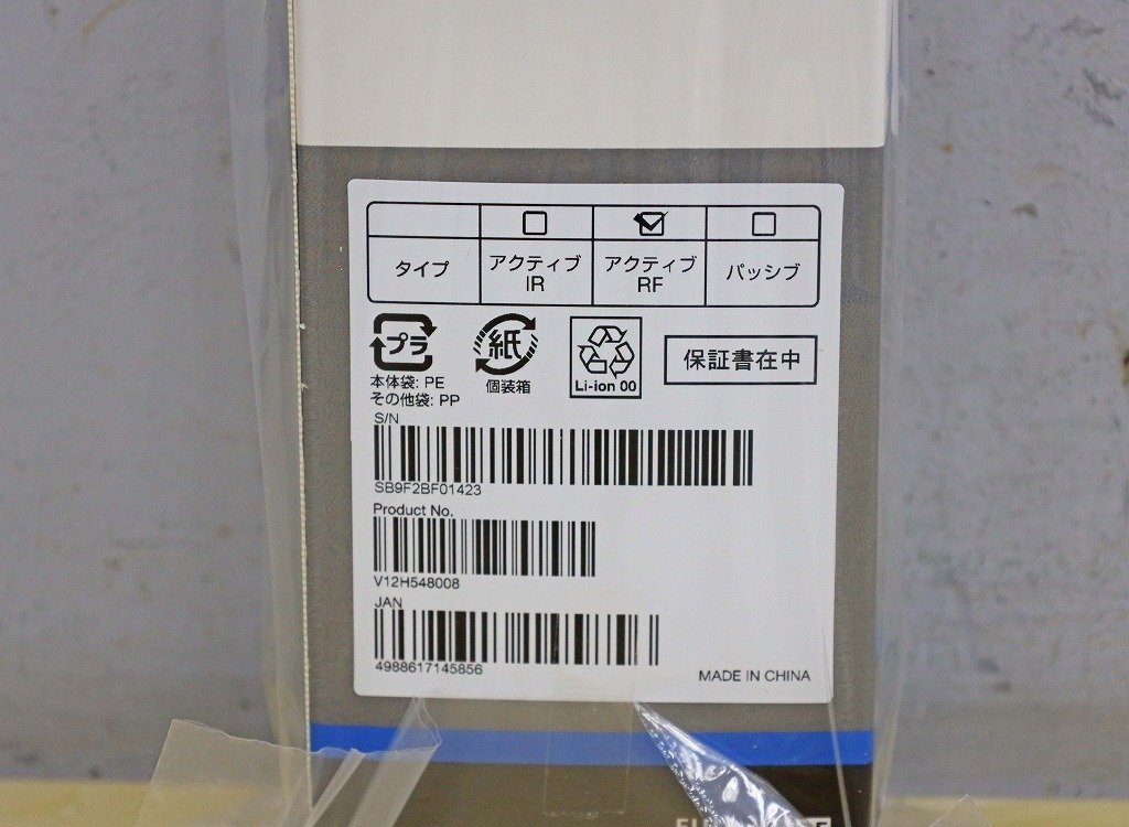 0234A23 未使用 EPSON エプソン 3Dメガネ ELPGS03 : for ELPGS03 (アクティブRF方式)⁠ メルカリ Accessories