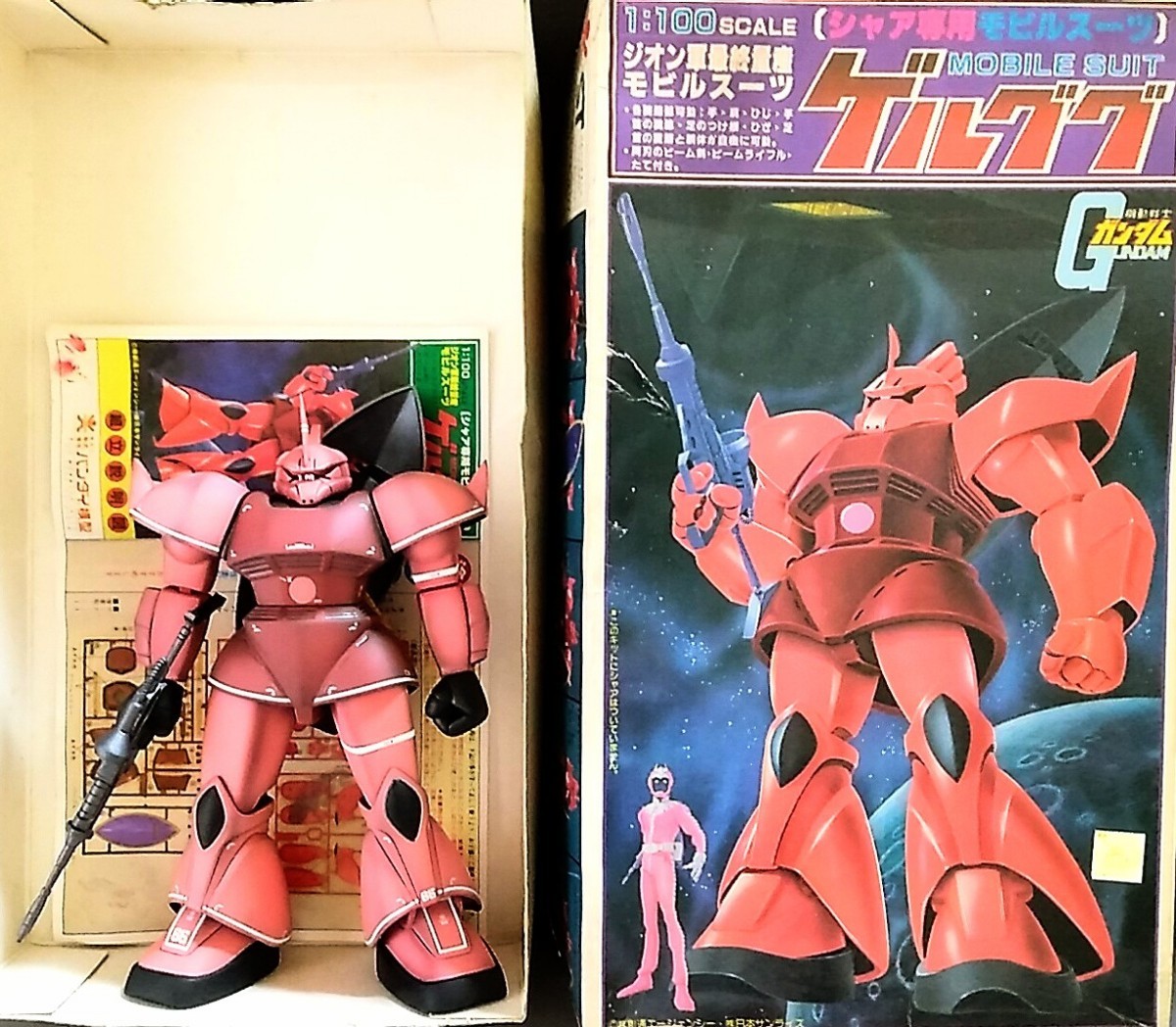 ガンプラ 完成品 旧キット1/100シャア専用ゲルググ ゲルググ ガンダム
