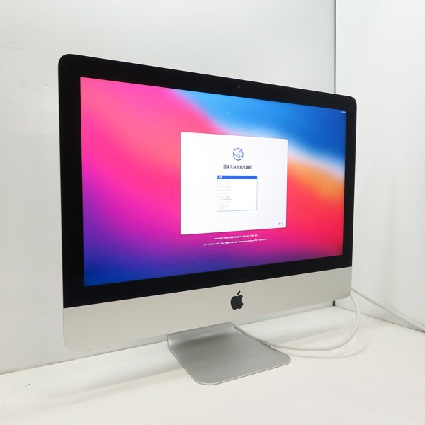 〇Apple iMac (2017)MMQA2J/A【Core i5-2.30GHz/メモリ8GB/HDD1TB/11.5