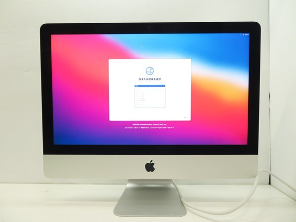 〇Apple iMac (2017)MMQA2J/A【Core i5-2.30GHz/メモリ8GB/HDD1TB/11.5