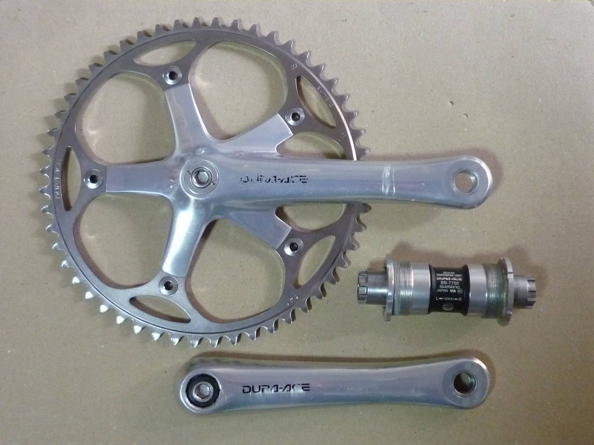 難アリ品 ピスト・トラック用クランク dura-ace FC-7710 52T