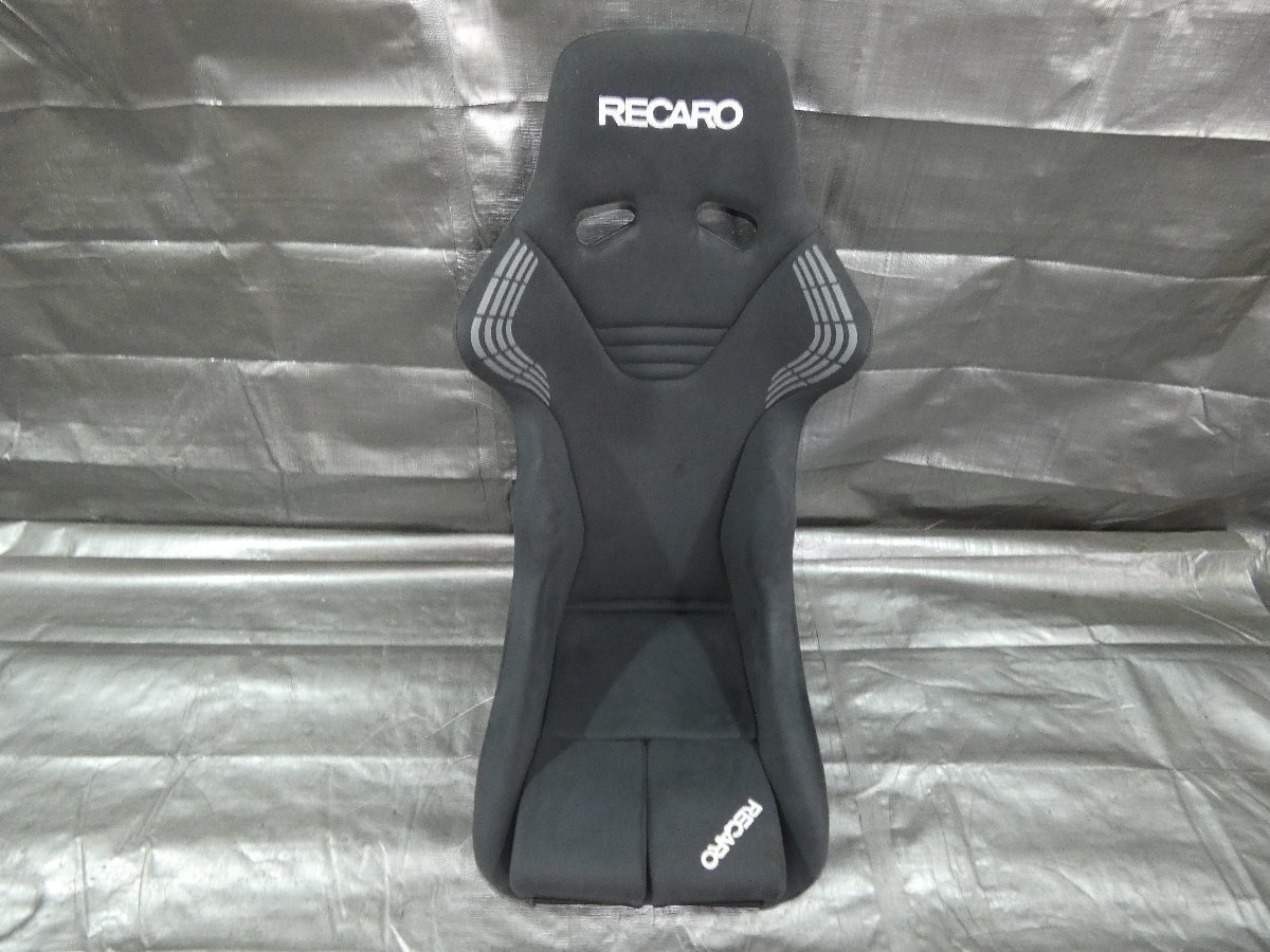  レカロ RECARO バケットシート RS-GS 94NB4(本体)｜売買されたオークション情報、yahooの商品情報をアーカイブ公開 - オークファン 本体