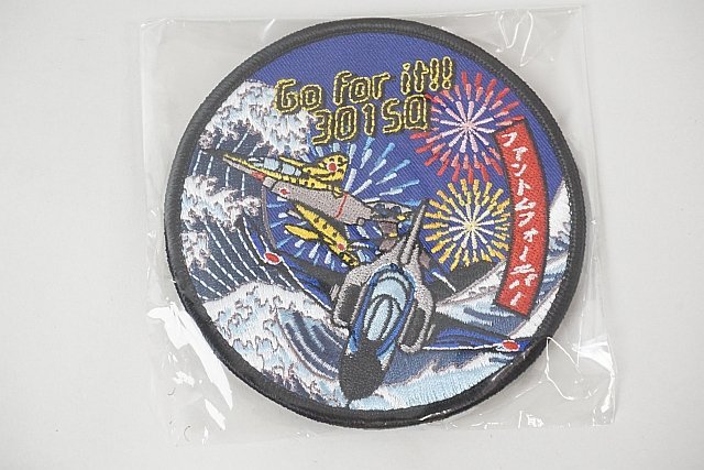 美術品・アンティーク・コレクション 301飛行隊 Go for it パッチ