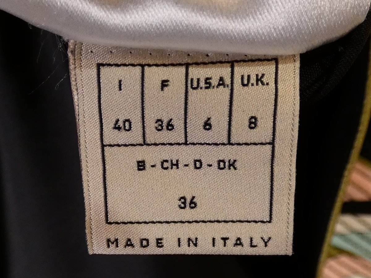 Emilio Pucci (エミリオ プッチ) チェーンベルト