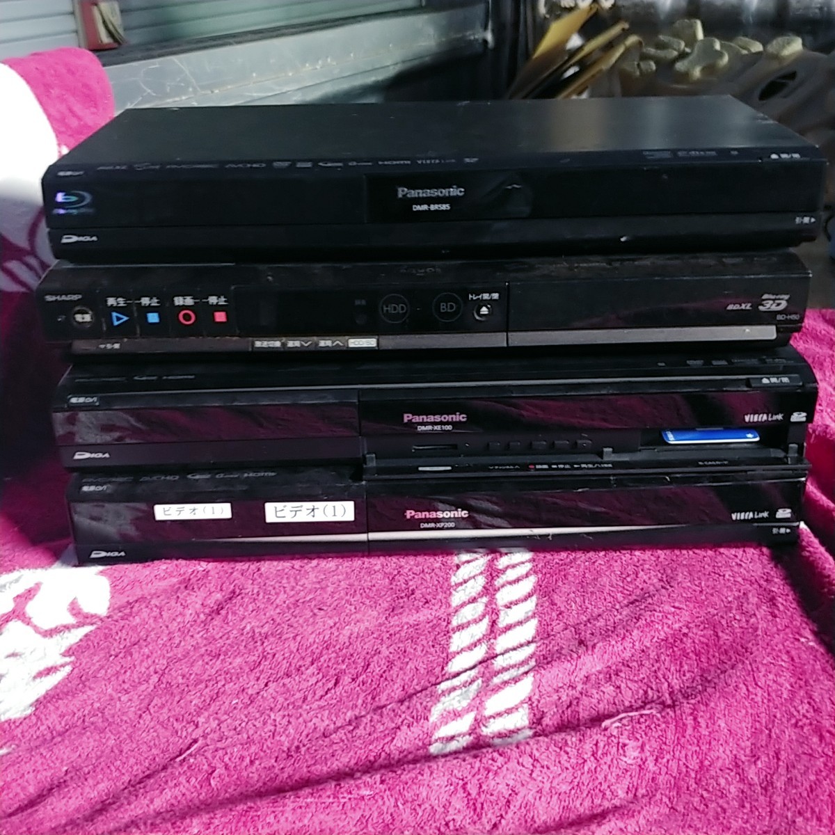 DIGA HDDレコーダー HDD交換修理 DMR-XW320 【公式通販】