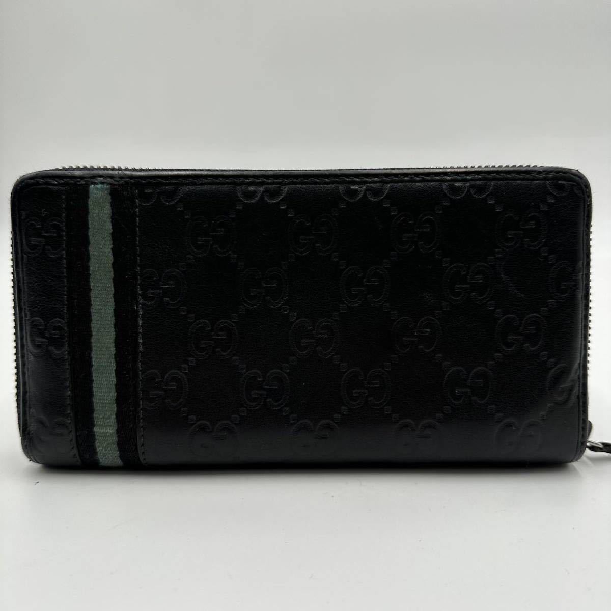 希少デザイン 美品】GUCCI グッチ シマレザー 長財布 ラウンド