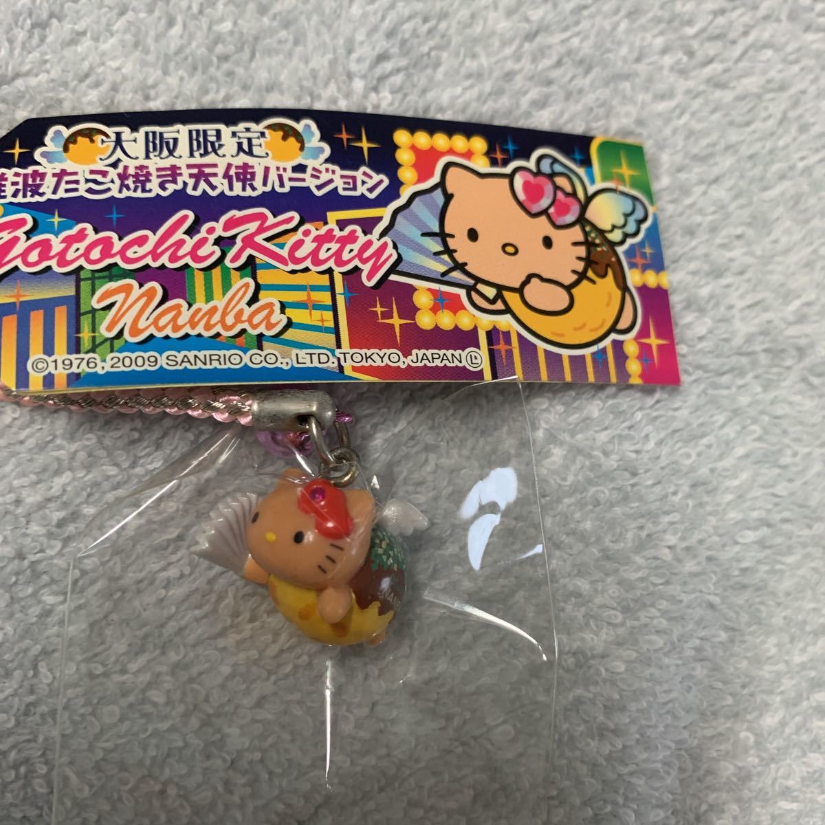 レア】 ご当地キティ 根付け ストラップ 大阪 たこ焼き天使 15周年版