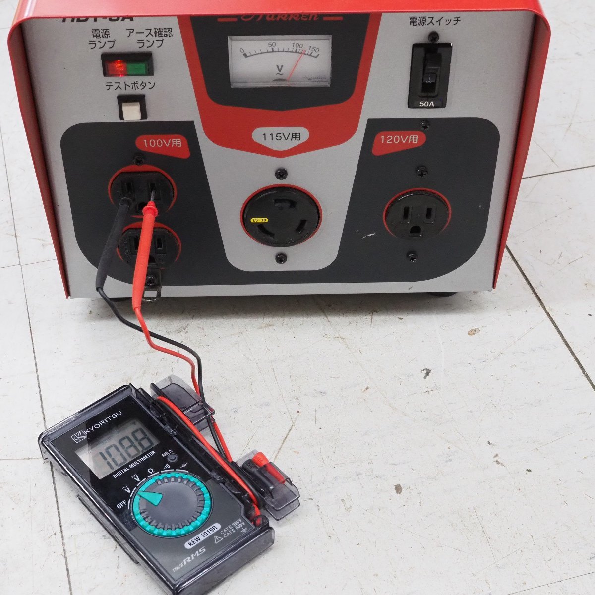 中古美品】ハッケン/Hakken ハードトランス 変圧器 HDT-5A □領収書 