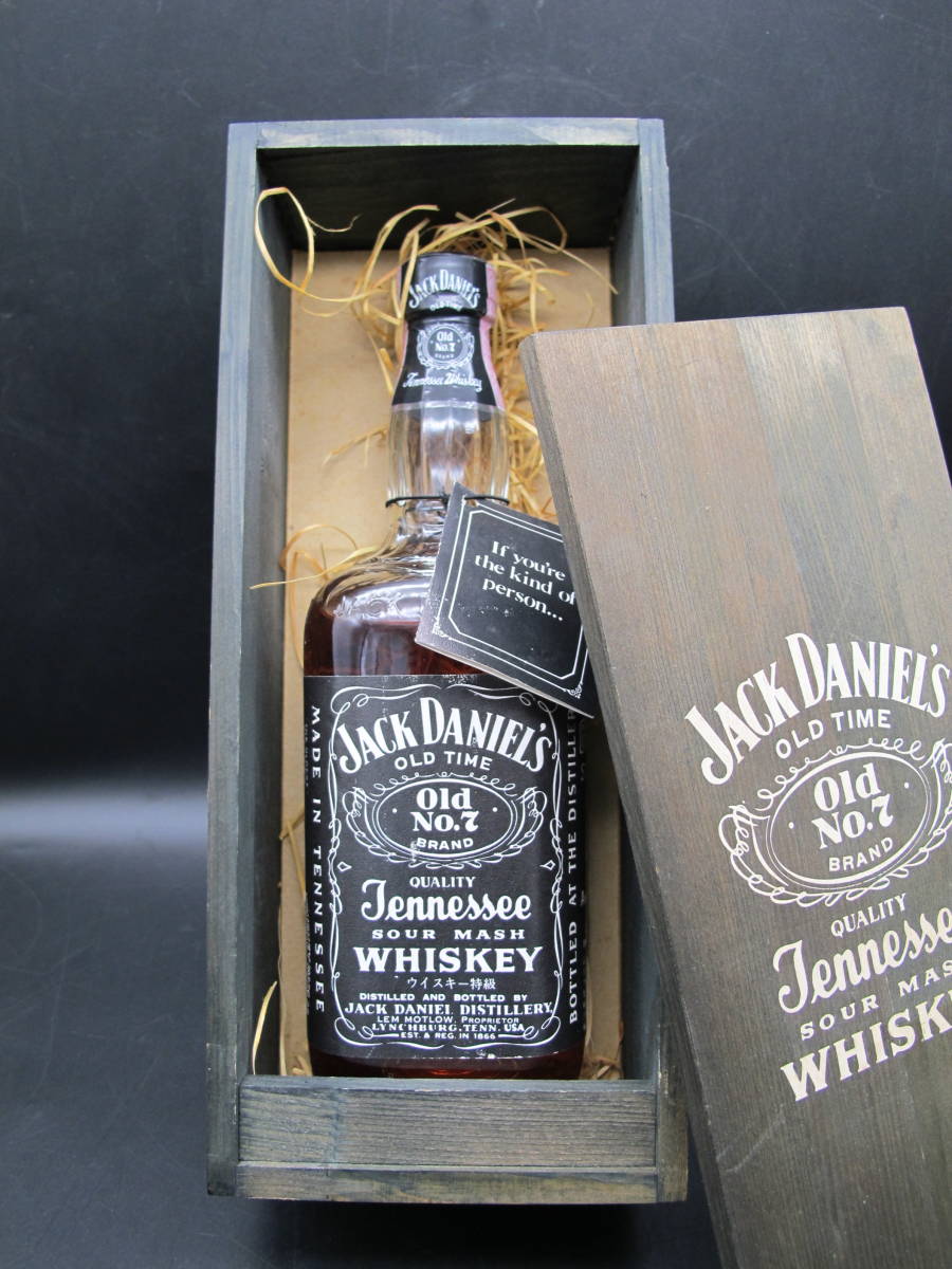 JACK DANIELS ジャックダニエル テネシー ウイスキー特級 750ml 45%【未開封品】古酒 木箱付き